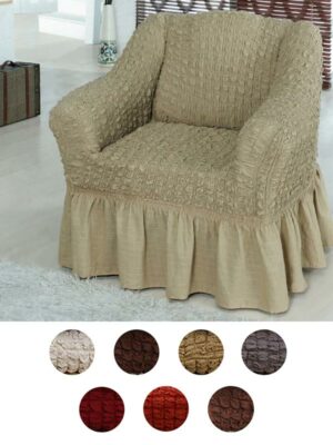 Κάλυμμα σαλονιού Γκοφρέ Mocha SUNSHINEHOME - Image 2
