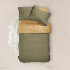 Παπλωματοθήκη Μονόχρωμη Solid Υπέρδιπλη 220 x 240 cm  100% Βαμβάκι Χακί-Γκρι BOREA - Image 21