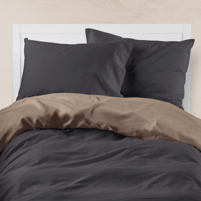 Παπλωματοθήκη Μονόχρωμη Solid Μονή 160 x 240 cm  100% Βαμβάκι Καφέ-Μαύρο BOREA - Image 4