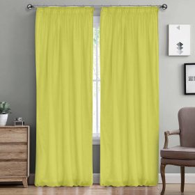 LINO ΚΟΥΡΤΙΝΑ LINE ΜΕ ΤΡΕΣΑ 201 LEMON 145X295 100% Πολυέστερ
