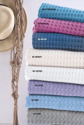 LEXY - ΚΟΥΒΕΡΤΑ ΠΙΚΕ ΧΑΚΙ ΗΜΙΔΙΠΛΟ (160X240) ΗΜΙΔΙΠΛΟ (160X240) 100% ΒΑΜΒΑΚΙ Rythmos