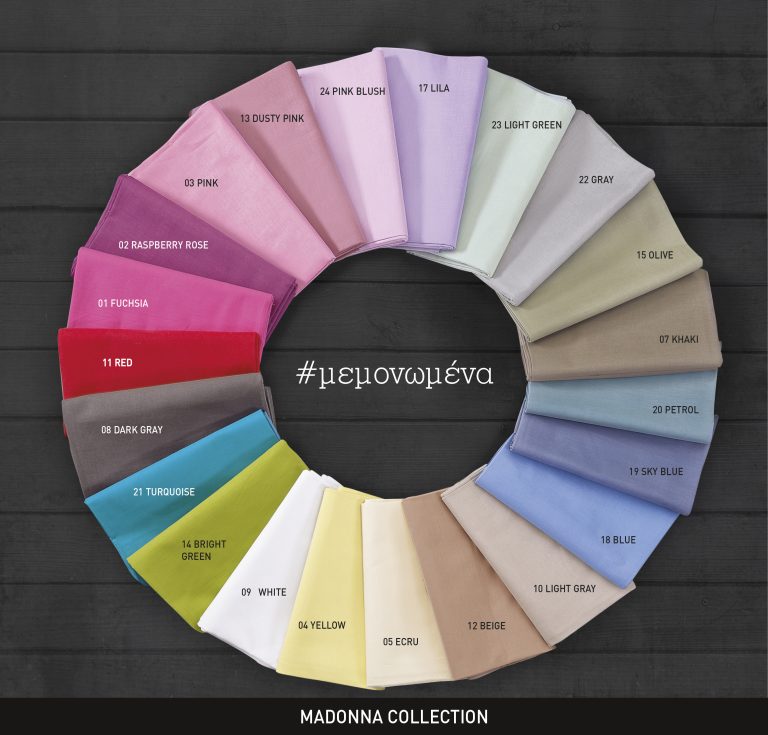 94-24.jpg MADONNA - ΣΕΤ ΜΑΞ/ΘΗΚΕΣ 2 ΤΕΜ. ΧΡΩΜΑ 6 50Χ70 100% ΒΑΜΒΑΚΙ Rythmos - Image 1