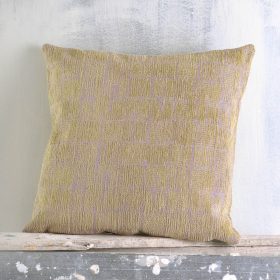 KENYA - ΡΙΧΤΑΡΙ 40X40 ΩΧΡΑ 40X40 50% Chenille acrylic - 25% βαμβάκι - 25% Pol Rythmos