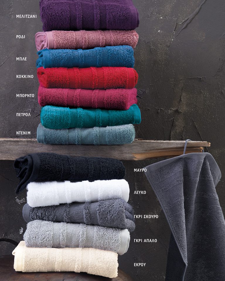 LAURA - ΠΕΤΣΕΤΑ ΜΠΟΡΝΤΟ ΣΕΤ 3 ΤΕΜΑΧΙΩΝ (30X50, 50X90, 70X140) ΣΕ ΣΑΚΟΥΛΑ ΣΕΤ 3 ΤΕΜΑΧΙΩΝ (30X50, 50X90, 70X140) ΣΕ ΣΑΚΟΥΛΑ 100% ΒΑΜΒΑΚΙ Rythmos - Image 1