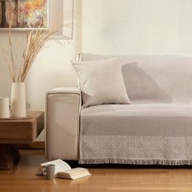 Ριχτάρι Βαμβακερό Πολυθρόνας Iris 180 x 180 cm  100% Βαμβάκι Καφέ BOREA