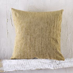 PLANET - ΡΙΧΤΑΡΙ ΜΟΥΣΤΑΡΔΙ 40X40 40X40 50% Chenille acrylic - 25% βαμβάκι - 25% Pol Rythmos