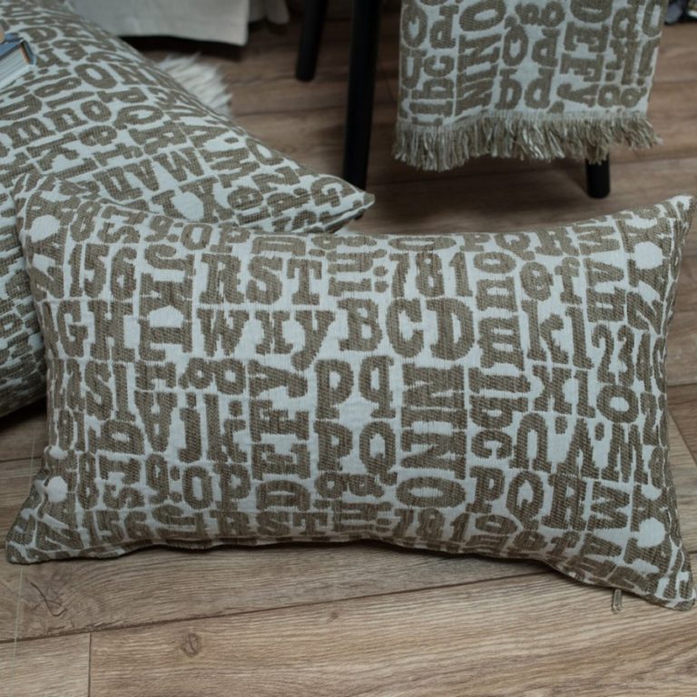 Μαξιλαροθήκη Letters 02 - 65x65cm δαπέδου με γέμιση  της TEORAN - Image 2