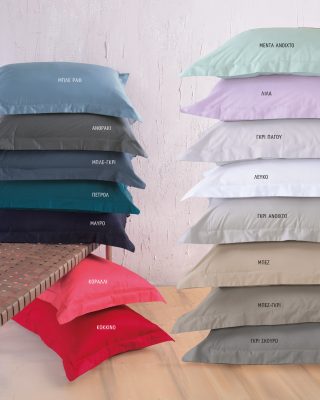 SCENARIO - ΖΕΥΓΟΣ ΜΑΞΙΛΑΡΟΘΗΚΕΣ ΒΑΜΒΑΚΟΣΑΤΕΝ ΓΚΡΙ ΠΑΓΟΥ 50Χ70 ΒΑΜΒΑΚΟΣΑΤΕΝ Rythmos