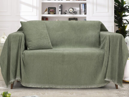 LINO ΡΙΧΤΑΡΙ VALIO GREEN 180X250 Σενίλ