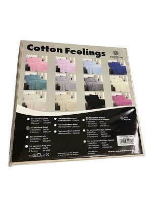 Παπλωματοθήκη Cotton Feelings 109 Sand Διπλή (200x250) SUNSHINEHOME - Image 4