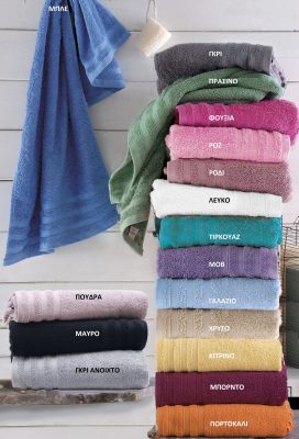 LAGOON - ΠΕΤΣΕΤΑ 100% ΒΑΜΒΑΚΙ ΠΕΝΙΕ 470gsm ΜΠΟΡΝΤΟ ΣΕΤ 3 ΤΕΜΑΧΙΩΝ (40X60, 50X90, 70X140) ΣΕΤ 3 ΤΕΜΑΧΙΩΝ (40X60, 50X90, 70X140) 100% ΒΑΜΒΑΚΙ Rythmos