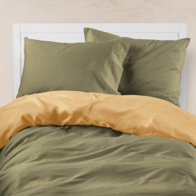 Παπλωματοθήκη Μονόχρωμη Solid Μονή 160 x 240 cm 100% Βαμβάκι Καφέ-Μπεζ BOREA - Image 6