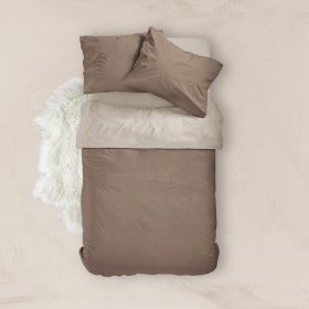 Παπλωματοθήκη Μονόχρωμη Solid Υπέρδιπλη 220 x 240 cm  100% Βαμβάκι Καφέ-Μπεζ BOREA - Image 7