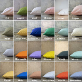 Σεντόνι Υπέρδιπλο Unicolors - Yellow της NIMA Υπέρδιπλο 240x260 100% Cotton, 144 T.C. - Image 3