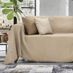 LINO ΡΙΧΤΑΡΙ BOXI BEIGE 180X300 55% Σενίλ 25% Βαμβάκι 20% Πολυεστέρας
