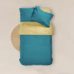 Παπλωματοθήκη Μονόχρωμη Solid Μονή 160 x 240 cm  100% Βαμβάκι Πετρόλ-Ποντικί BOREA - Image 21