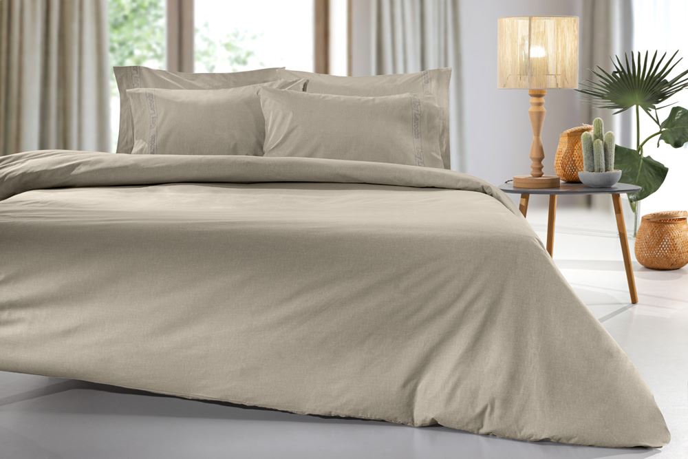 1112092123004.jpg Παπλωματοθήκη Color Plus Taupe 165x225 της Guy Laroche (100% Cotton Percale) - Image 1