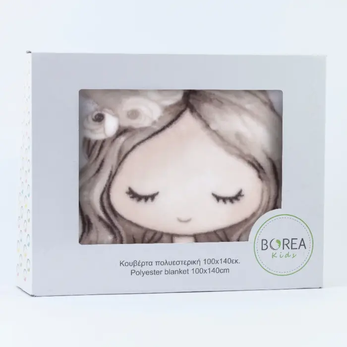 Κουβέρτα Κούνιας Little Queen 100 x 140 cm  100% Πολυέστερ Ροζ BOREA - Image 2
