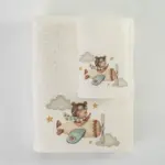 Πετσέτες Σετ 2ΤΜΧ Pilot Εκρού 70 x 120 / 30 x 50 cm  100% Βαμβάκι Εκρού BOREA - Image 3