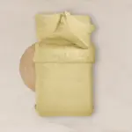 Σεντόνι Μονόχρωμο Solid Υπέρδιπλο 240 x 260 cm  100% Βαμβάκι 27.Πετρόλ BOREA - Image 27