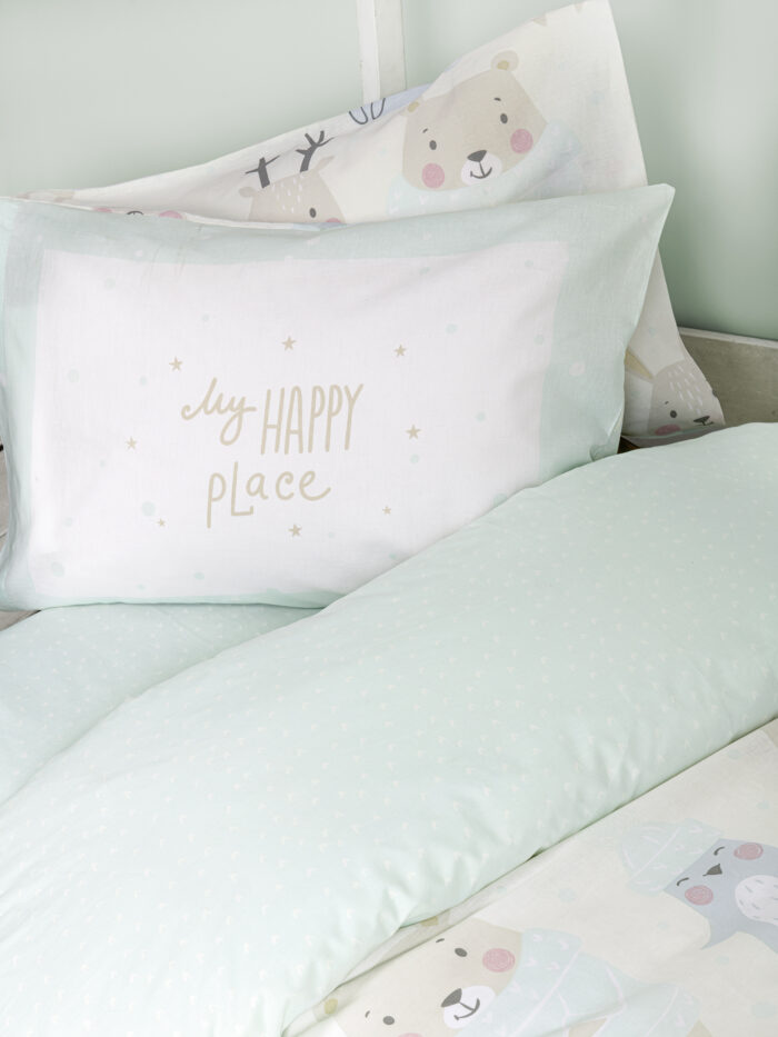 5206482171473.jpg Μαξιλαροθήκες - Happy Place της Nima Kids 100% Cotton, 144 T.C. Μαξιλαροθήκες (2 x 52x72) - Image 1