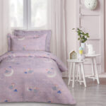 DAS KIDS ΚΟΥΒΕΡΛΙ ΜΟΝΟ 4980 LILAC DAS HOME