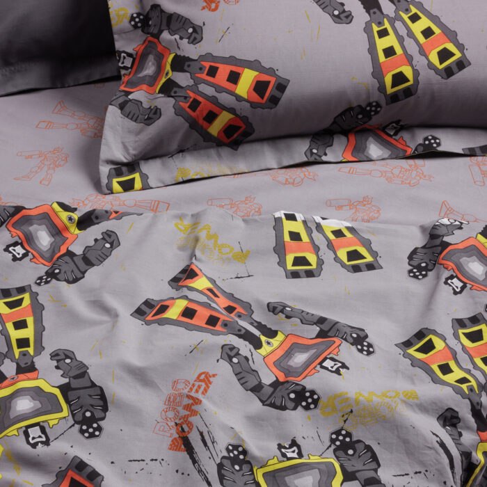 DAS KIDS ΣΕΤ ΠΑΠΛΩΜΑΤΟΘΗΚΗ ΜΟΝΗ 4974 GREY DAS HOME - Image 2