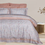 DAS HOME ΠΑΠΛΩΜΑΤΟΘΗΚΗ ΣΕΤ ΥΠΕΡΔΙΠΛΗ EXECUTIVE 1707 PINK DAS HOME