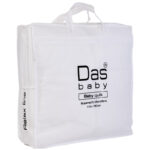 DAS BABY ΠΑΠΛΩΜΑ ΚΟΥΝΙΑΣ RELAX 6060 WHITE DAS HOME - Image 2
