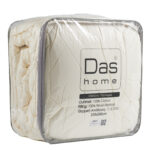 DAS HOME 1020 ΠΑΠΛΩΜΑ ΜΑΛΛΙΝΟ 220Χ240 MERINOS ECRU DAS HOME - Image 2
