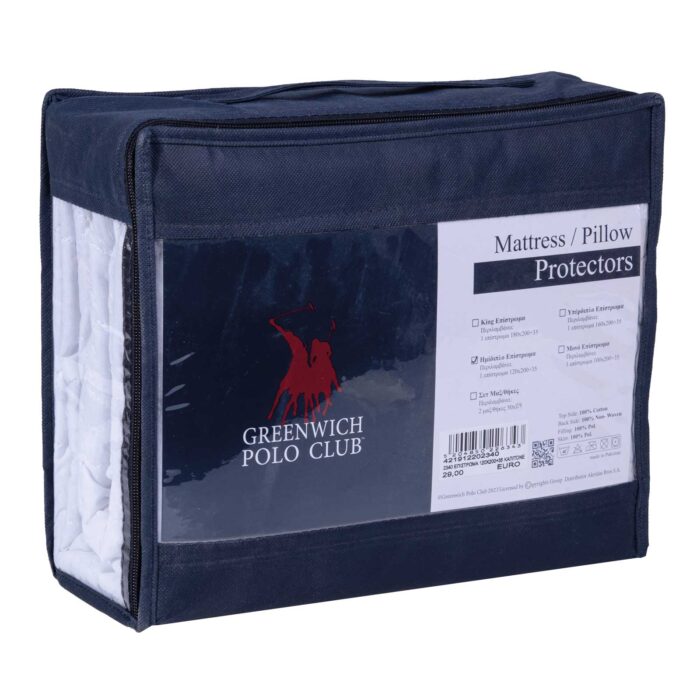 ΕΠΙΣΤΡΩΜΑ 120Χ200+35 ΚΑΠΙΤΟΝΕ 2340 WHITE GREENWICH POLO CLUB - Image 3