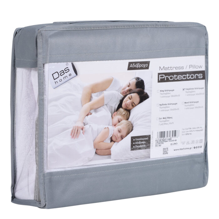 DAS HOME 1089 ΕΠΙΣΤΡΩΜΑ 160Χ200+35 ΑΔΙΑΒΡΟΧΟ WHITE DAS HOME - Image 2