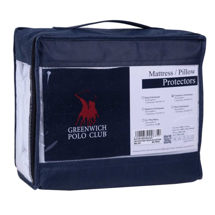 ΕΠΙΣΤΡΩΜΑ 160Χ200+35 ΚΑΠΙΤΟΝΕ 2340 WHITE GREENWICH POLO CLUB - Image 3