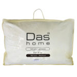 DAS HOME ΜΑΞΙΛΑΡΙ ΜΑΛΛΙΝΟ 50Χ70 1020 ECRU DAS HOME