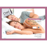 DAS HOME ΜΑΞΙΛΑΡΙ MICRO 50Χ70 1057 WHITE DAS HOME