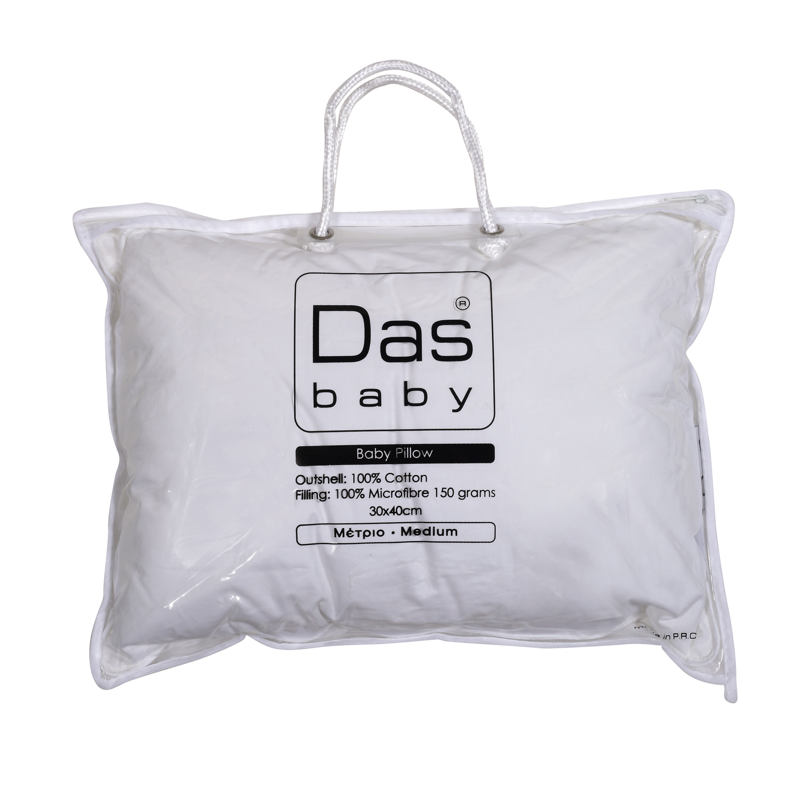 421950701060.jpg DAS BABY ΜΑΞΙΛΑΡΙ 30Χ40 RELAX 1060 WHITE DAS HOME - Image 1