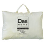 DAS HOME ΜΑΞΙΛΑΡΙ ORGANIC COTTON 50X70 1081 ECRU DAS HOME