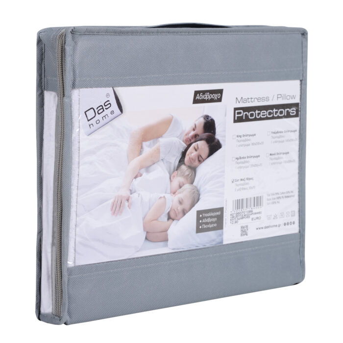 DAS HOME 1089 ΖΕΥΓΟΣ ΜΑΞΙΛΑΡΟΘΗΚΕΣ 50Χ70 ΑΔΙΑΒΡΟΧΕΣ WHITE DAS HOME - Image 2