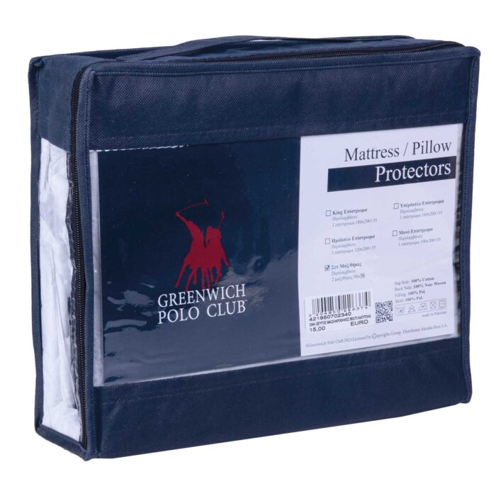 ΖΕΥΓΟΣ ΜΑΞΙΛΑΡΟΘΗΚΕΣ 50Χ70 ΚΑΠΙΤΟΝΕ 2340 WHITE GREENWICH POLO CLUB - Image 4