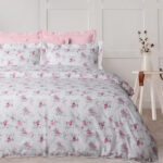 DAS HOME ΣΕΝΤΟΝΙΑ ΣΕΤ KING PRESTIGE 1718 MULTICOLOR DAS HOME
