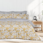 DAS HOME ΣΕΤ ΣΕΝΤΟΝΙΑ ΜΟΝΑ ΜΕ ΛΑΣΤΙΧΟ CASUAL 5432 OCHRE, WHITE DAS HOME