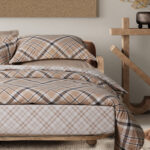 DAS HOME ΣΕΤ ΣΕΝΤΟΝΙΑ ΥΠΕΡΔΙΠΛΑ ΜΕ ΛΑΣΤΙΧΟ CASUAL 5435 BEIGE, BLACK DAS HOME