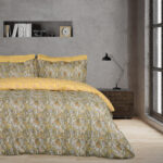 DAS HOME ΣΕΤ ΣΕΝΤΟΝΙΑ ΜΟΝΑ HAPPY 9651 IVORY, OCHRE, TAUPE DAS HOME