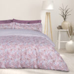 DAS HOME ΣΕΤ ΣΕΝΤΟΝΙΑ KING HAPPY 9669 PINK, RED DAS HOME