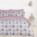 DAS HOME ΣΕΤ ΣΕΝΤΟΝΙΑ KING HAPPY 9676 GREY, NUDE DAS HOME