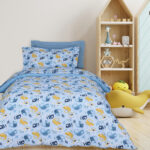 DAS KIDS ΣΕΤ ΣΕΝΤΟΝΙΑ ΜΟΝΑ 4935 BLUE DAS HOME