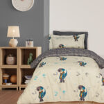 DAS KIDS ΣΕΤ ΣΕΝΤΟΝΙΑ ΜΟΝΑ 4939 BEIGE, GREY DAS HOME