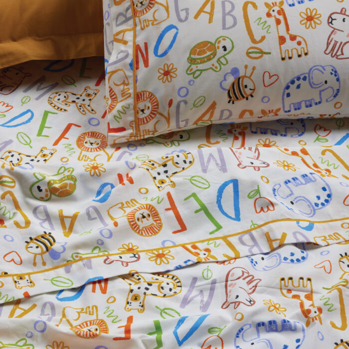 DAS KIDS ΣΕΤ ΣΕΝΤΟΝΙΑ ΜΟΝΑ 4970 MULTICOLOR DAS HOME - Image 2