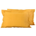 DAS HOME ΖΕΥΓΟΣ ΜΑΞΙΛΑΡΟΘΗΚΕΣ MUSTARD 1019 MUSTARD DAS HOME
