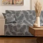 Ριχτάρι Βαμβακερό Πολυθρόνας Phoenix 180 x 180 cm  100% Βαμβάκι Μπεζ BOREA